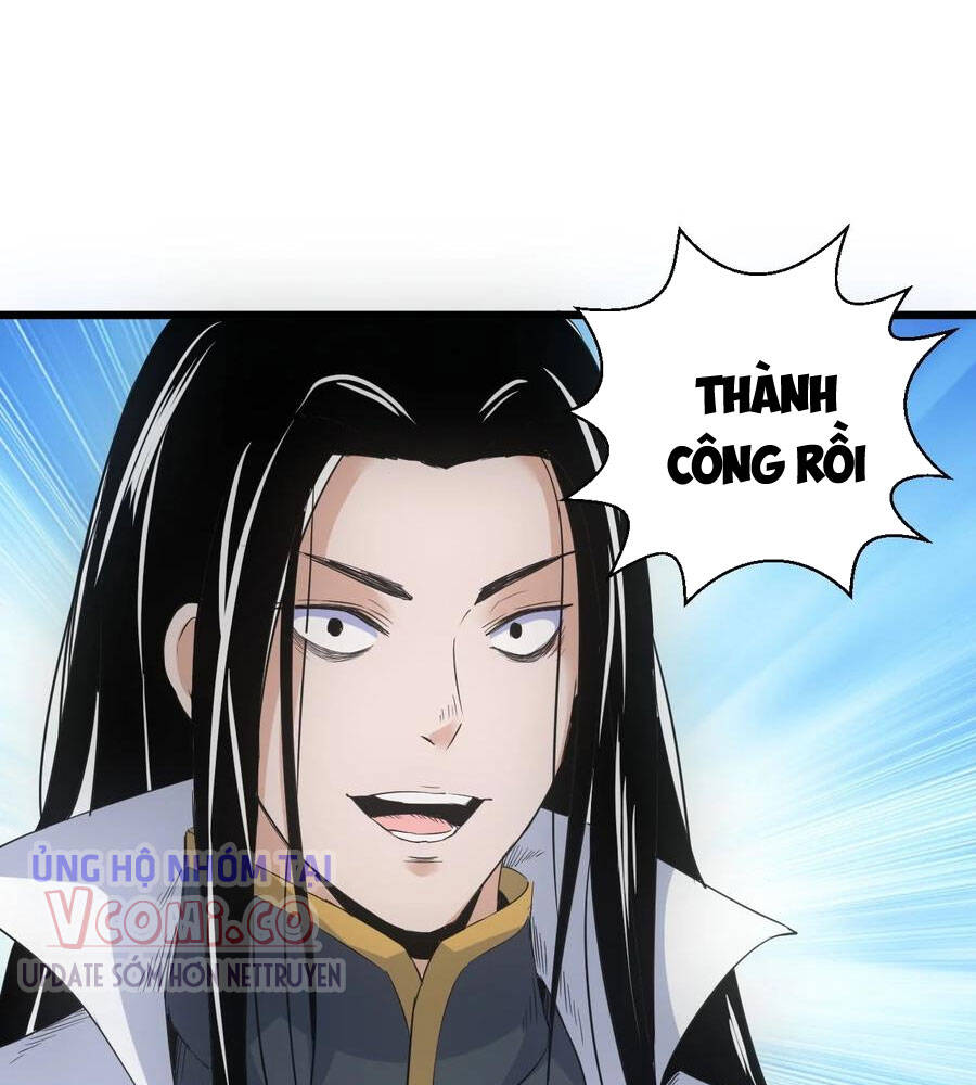 Vạn Cổ Đệ Nhất Thần Chap 103 - Next Chap 104
