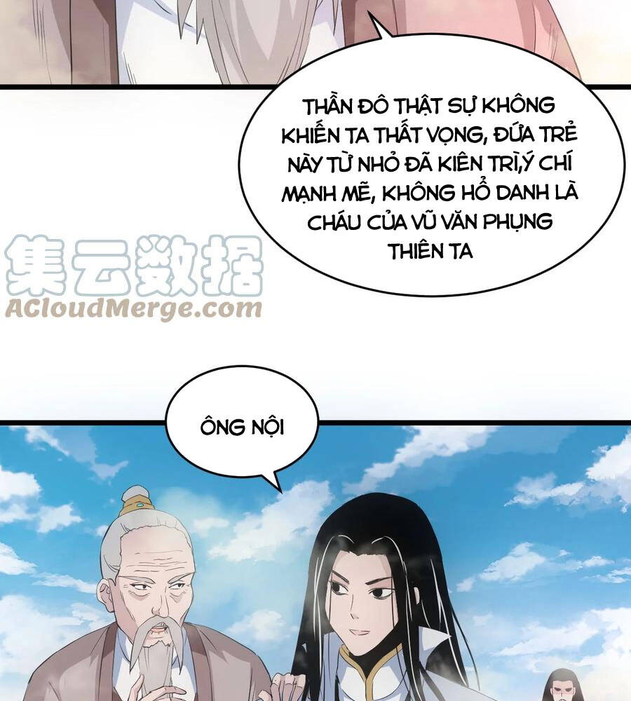 Vạn Cổ Đệ Nhất Thần Chap 103 - Next Chap 104