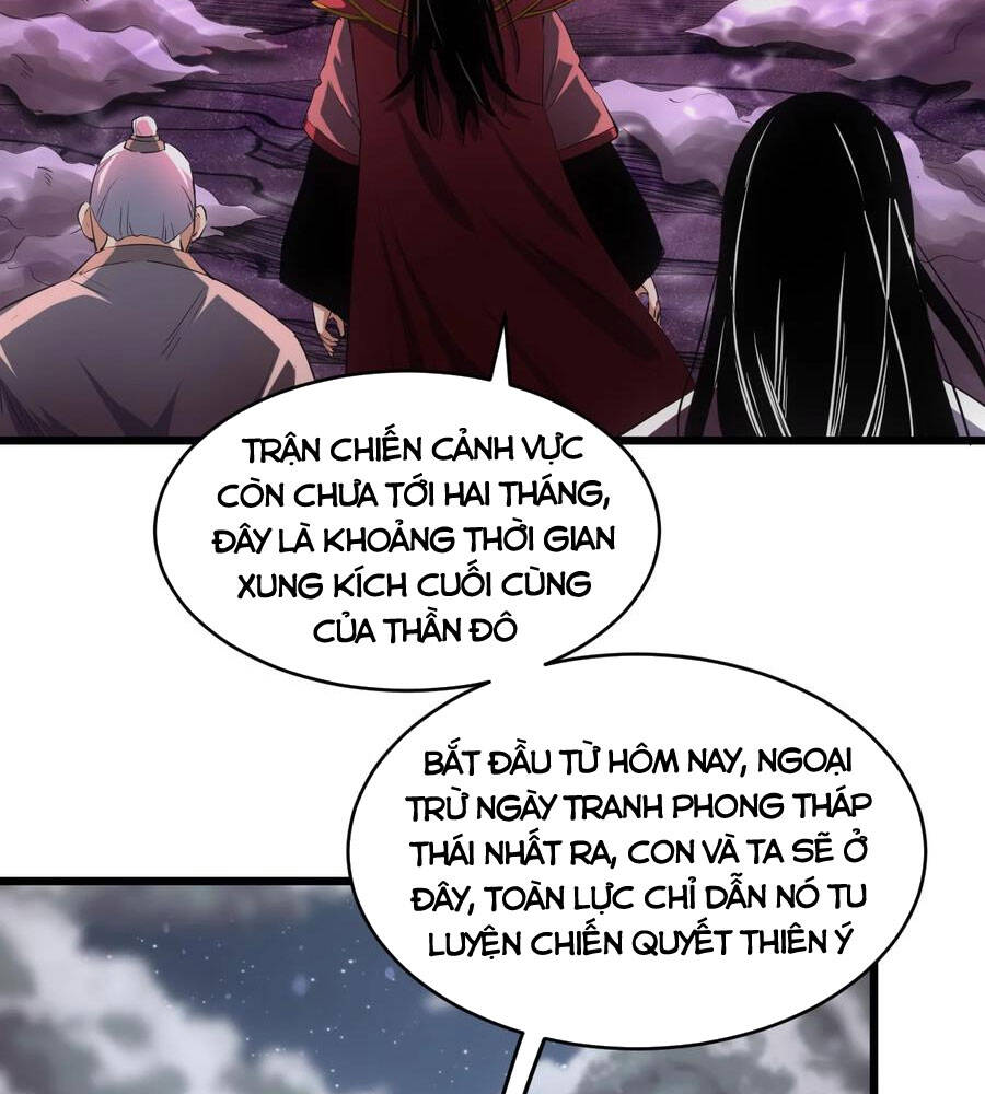 Vạn Cổ Đệ Nhất Thần Chap 103 - Next Chap 104