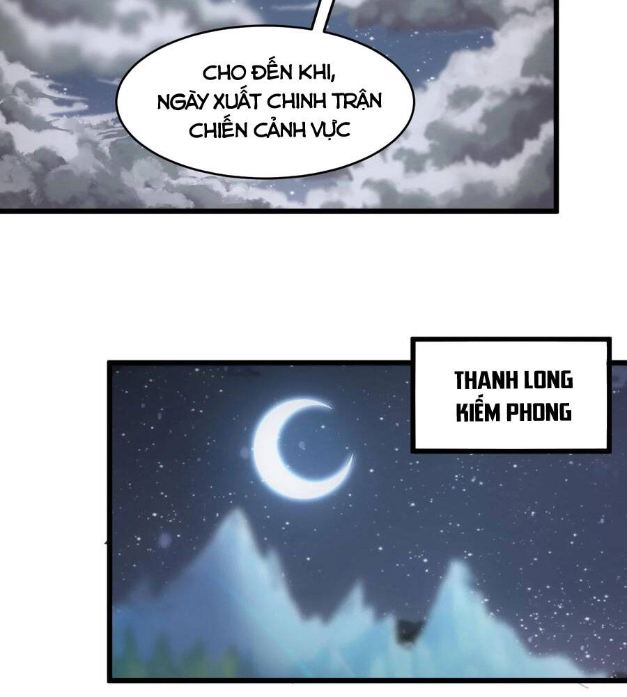 Vạn Cổ Đệ Nhất Thần Chap 103 - Next Chap 104