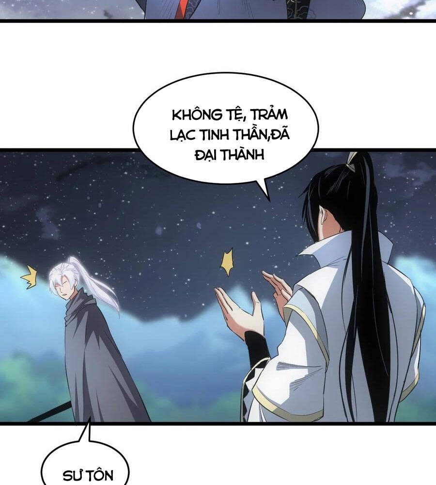 Vạn Cổ Đệ Nhất Thần Chap 103 - Next Chap 104
