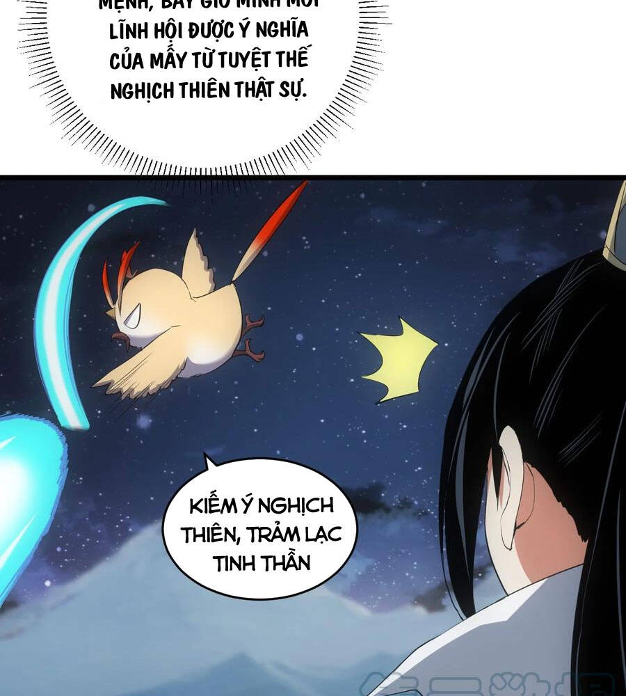 Vạn Cổ Đệ Nhất Thần Chap 103 - Next Chap 104