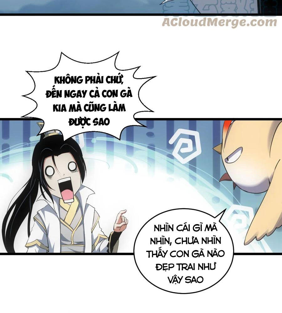 Vạn Cổ Đệ Nhất Thần Chap 103 - Next Chap 104