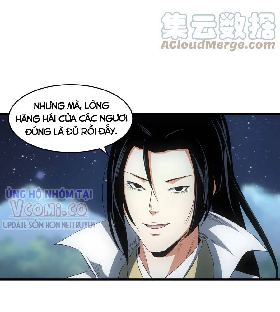 Vạn Cổ Đệ Nhất Thần Chap 103 - Next Chap 104