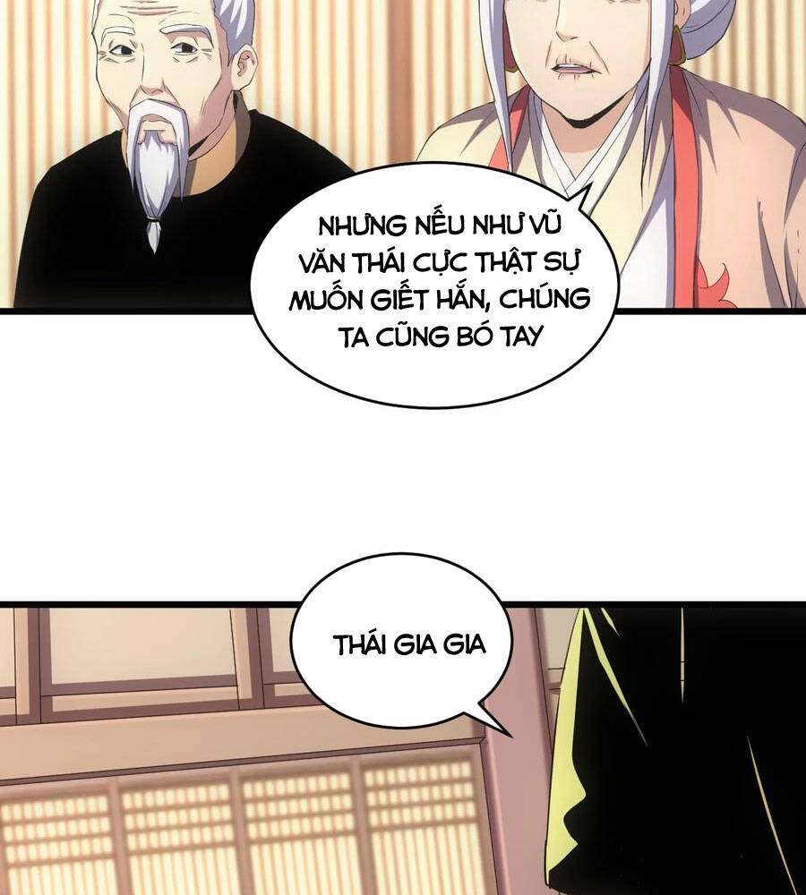 Vạn Cổ Đệ Nhất Thần Chap 103 - Next Chap 104
