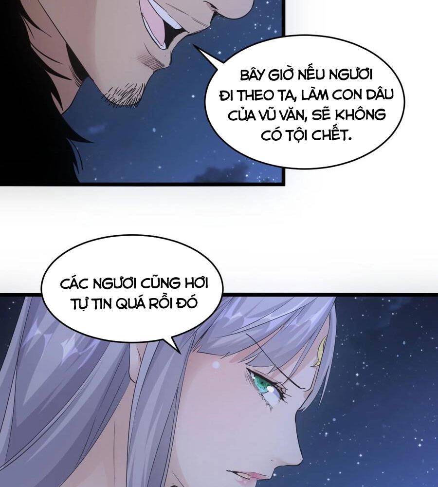 Vạn Cổ Đệ Nhất Thần Chap 103 - Next Chap 104