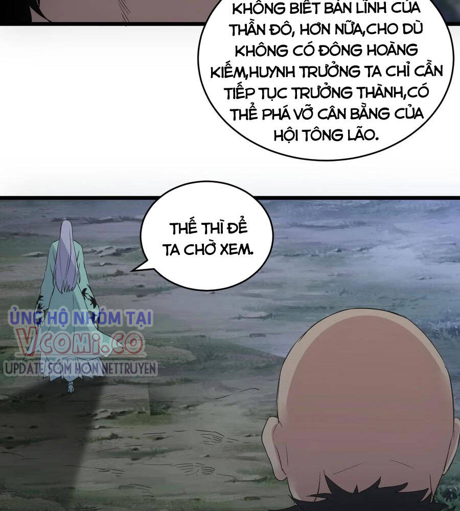 Vạn Cổ Đệ Nhất Thần Chap 103 - Next Chap 104