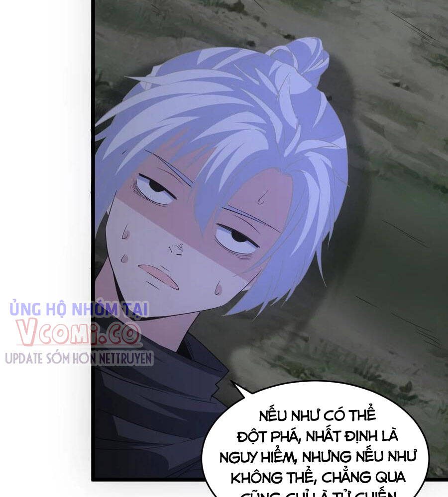 Vạn Cổ Đệ Nhất Thần Chap 103 - Next Chap 104