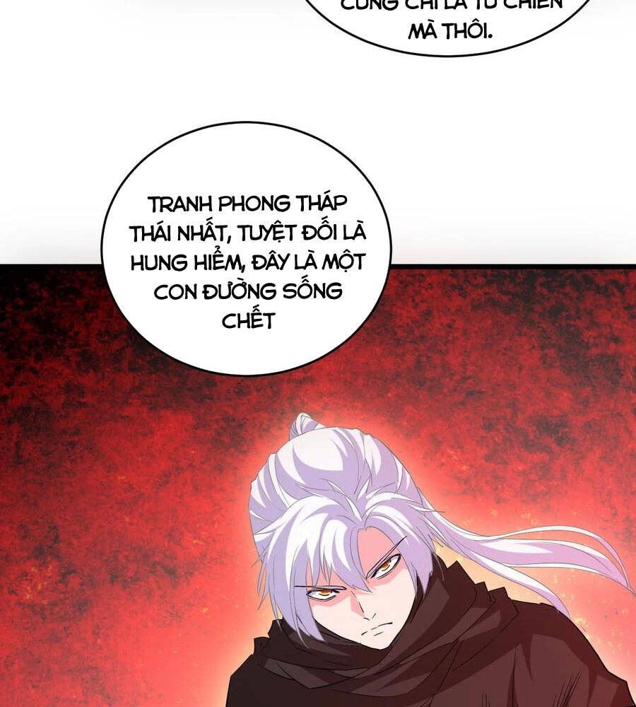 Vạn Cổ Đệ Nhất Thần Chap 103 - Next Chap 104
