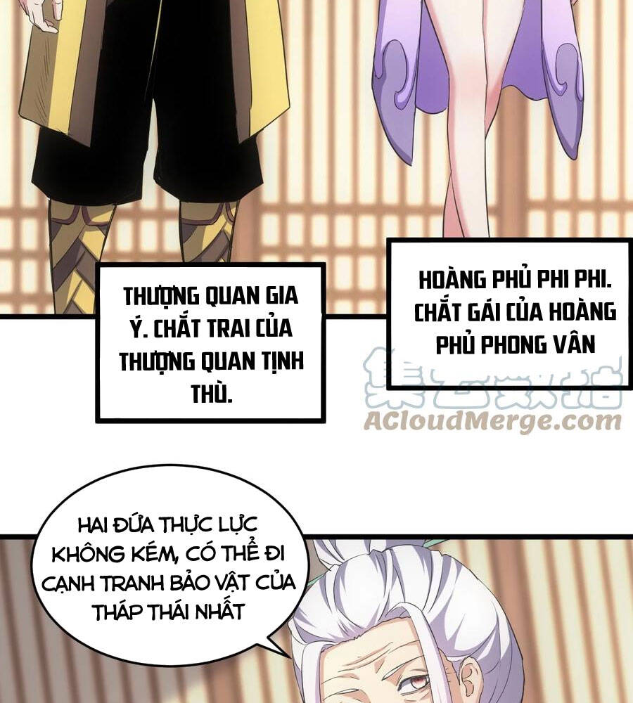 Vạn Cổ Đệ Nhất Thần Chap 103 - Next Chap 104