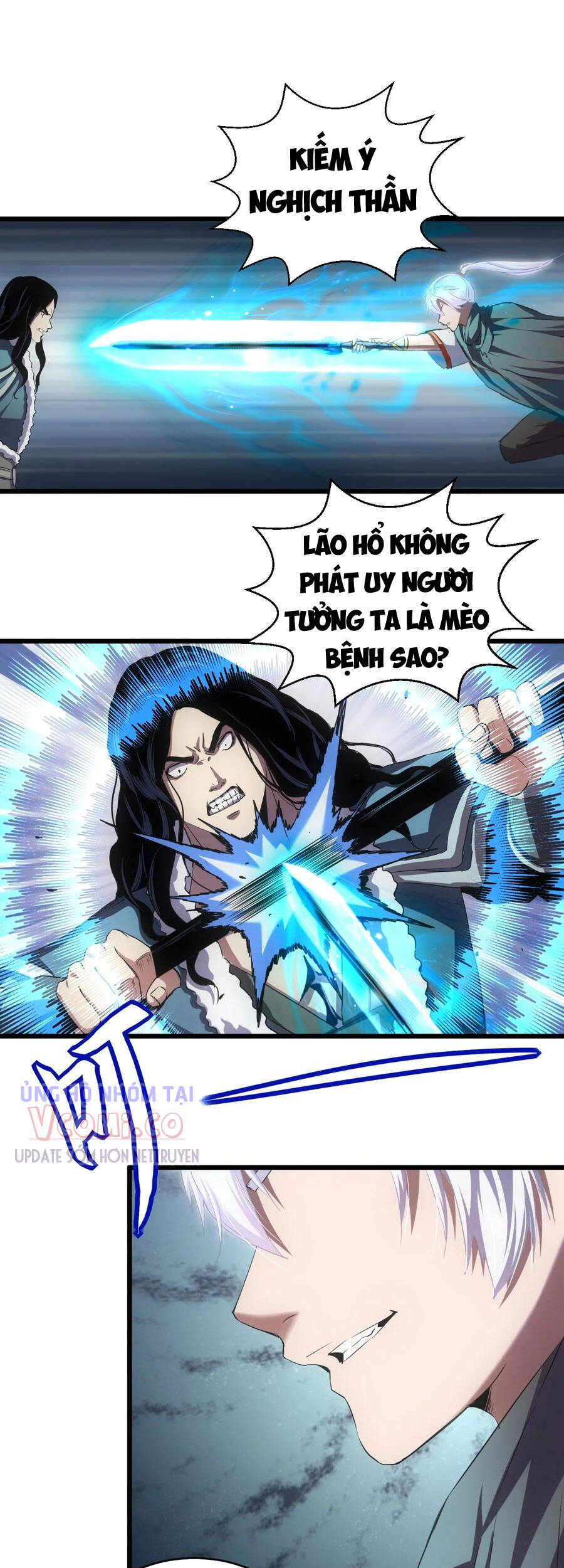 Vạn Cổ Đệ Nhất Thần Chap 106 - Next Chap 107