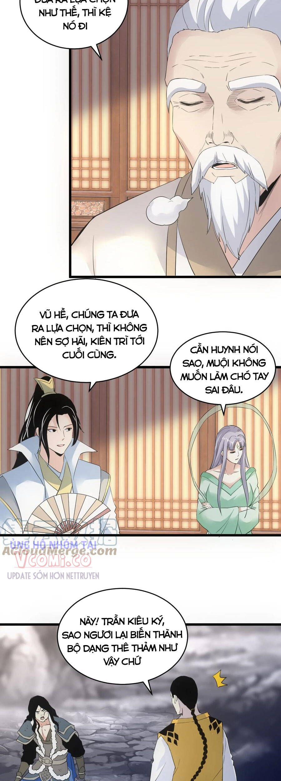 Vạn Cổ Đệ Nhất Thần Chap 106 - Next Chap 107
