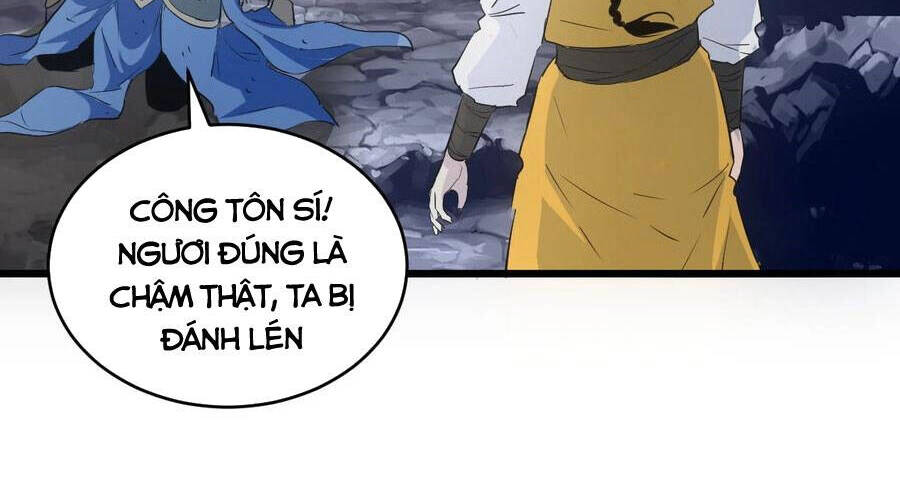 Vạn Cổ Đệ Nhất Thần Chap 106 - Next Chap 107