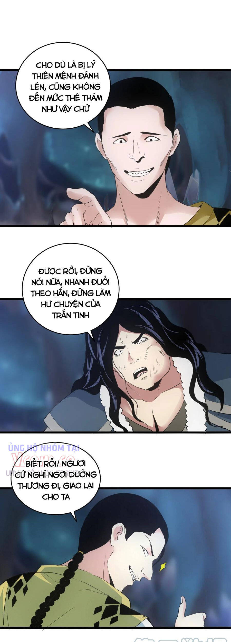 Vạn Cổ Đệ Nhất Thần Chap 106 - Next Chap 107