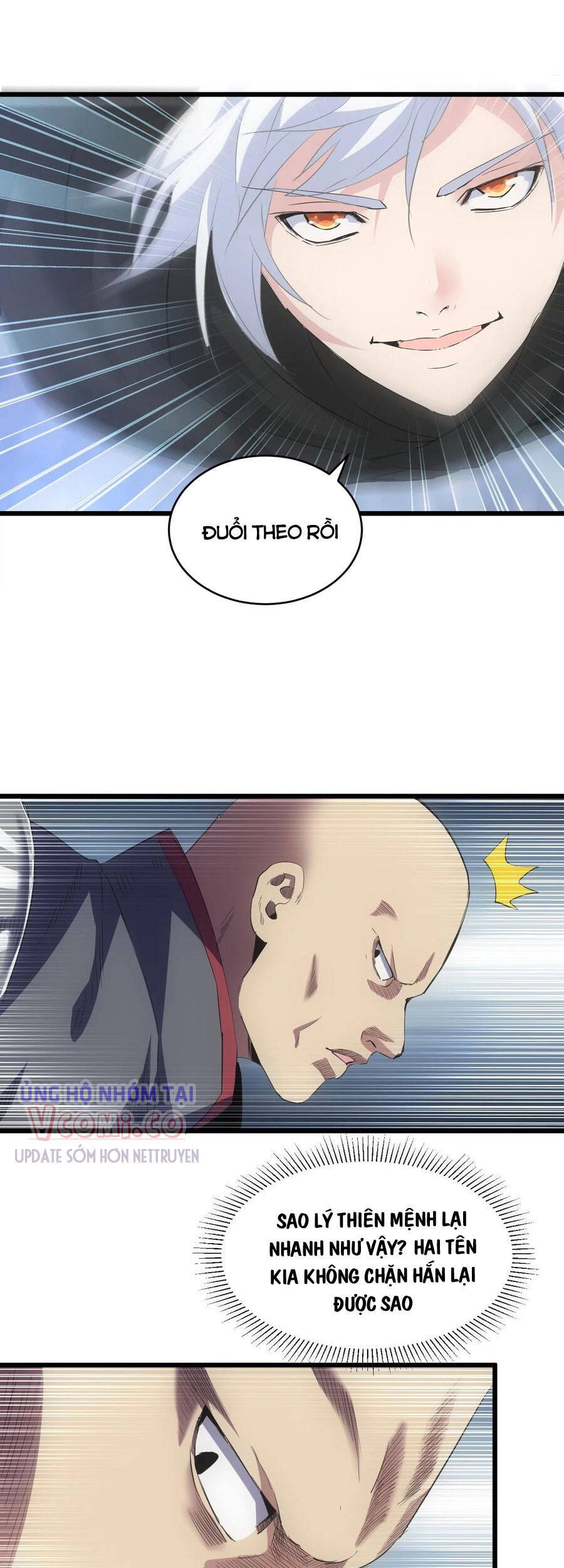 Vạn Cổ Đệ Nhất Thần Chap 106 - Next Chap 107