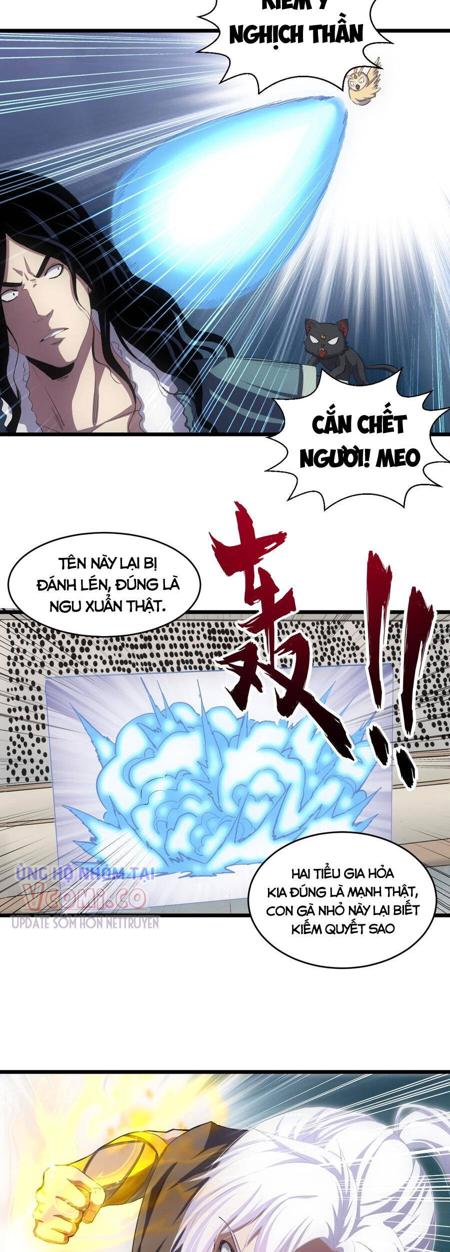 Vạn Cổ Đệ Nhất Thần Chap 106 - Next Chap 107