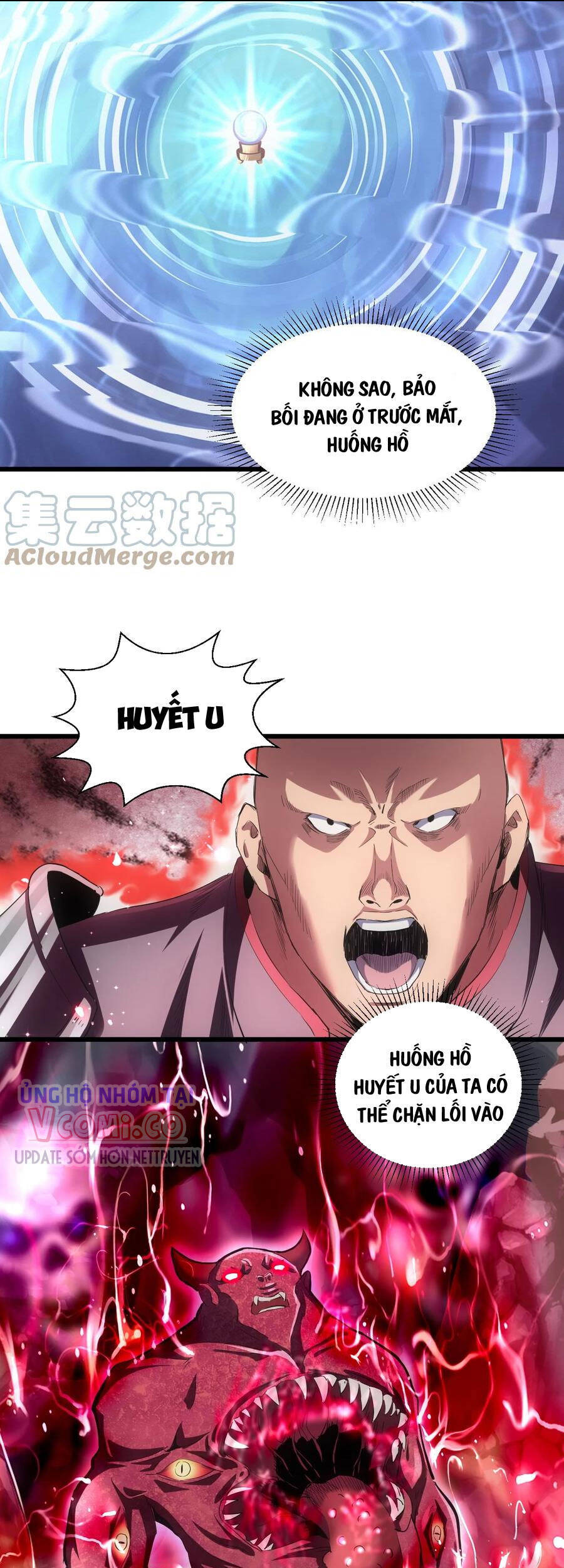 Vạn Cổ Đệ Nhất Thần Chap 106 - Next Chap 107