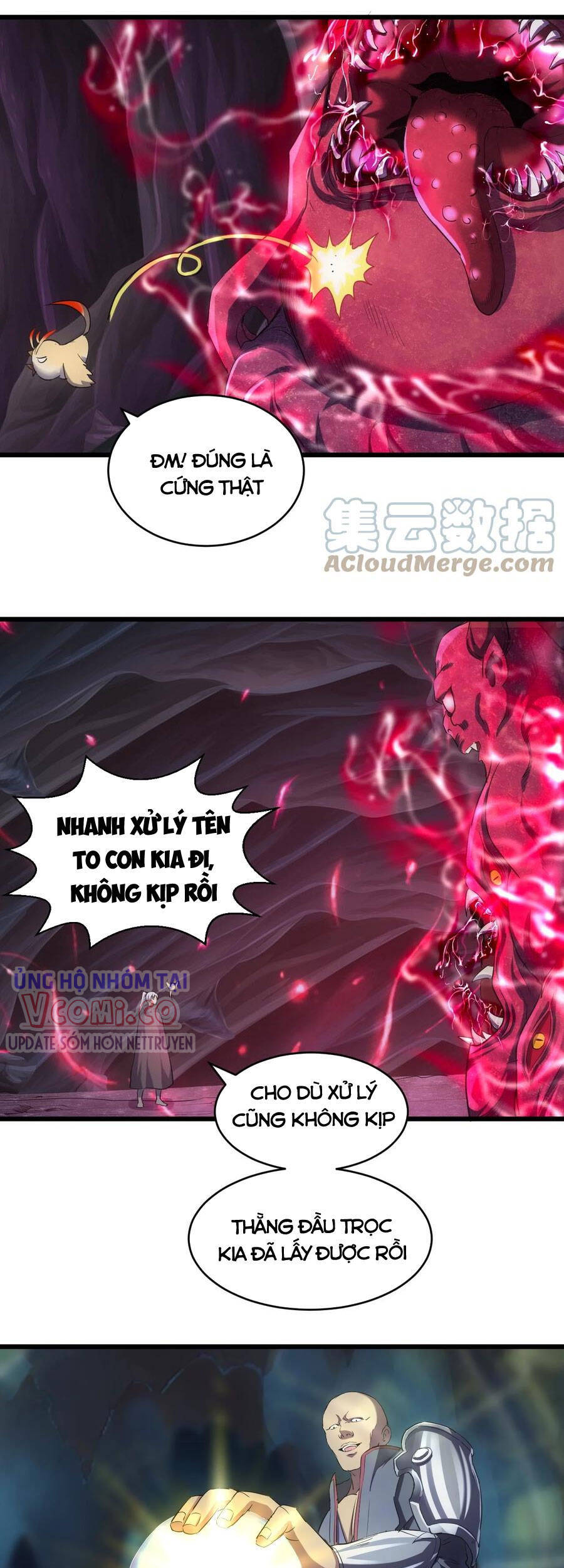 Vạn Cổ Đệ Nhất Thần Chap 106 - Next Chap 107