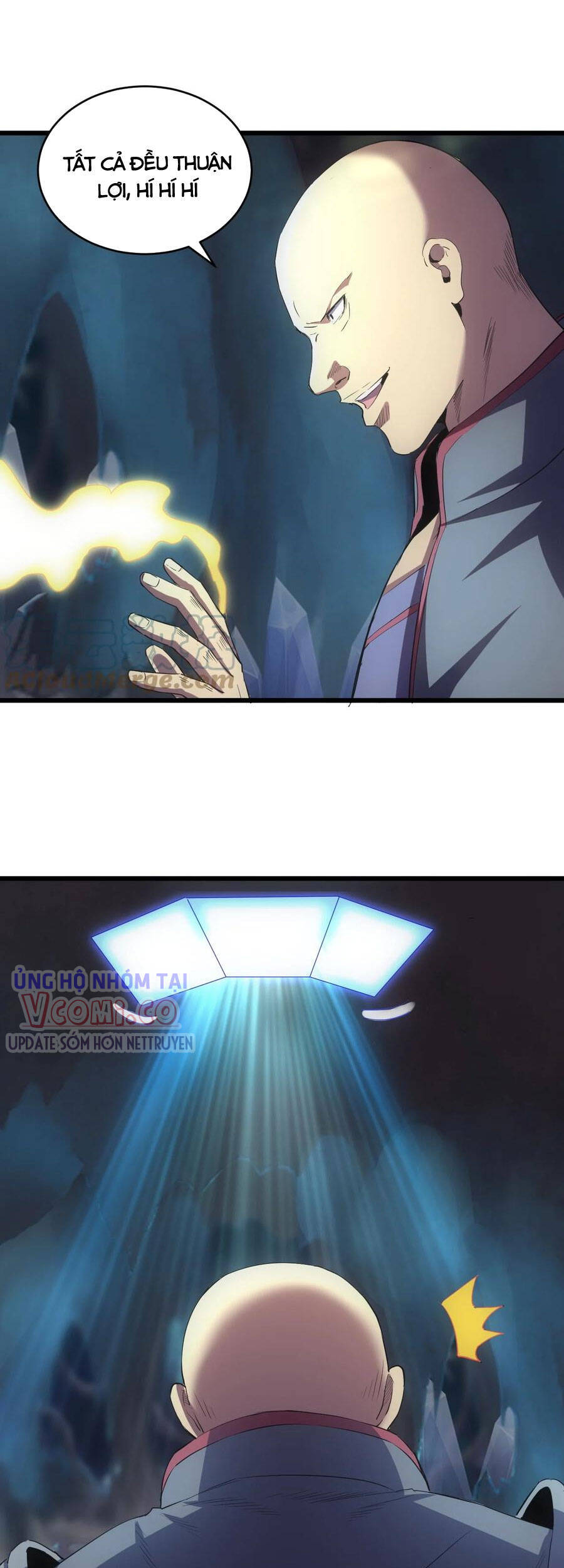 Vạn Cổ Đệ Nhất Thần Chap 106 - Next Chap 107