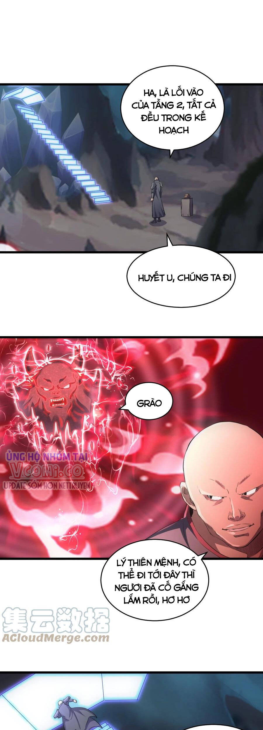 Vạn Cổ Đệ Nhất Thần Chap 106 - Next Chap 107