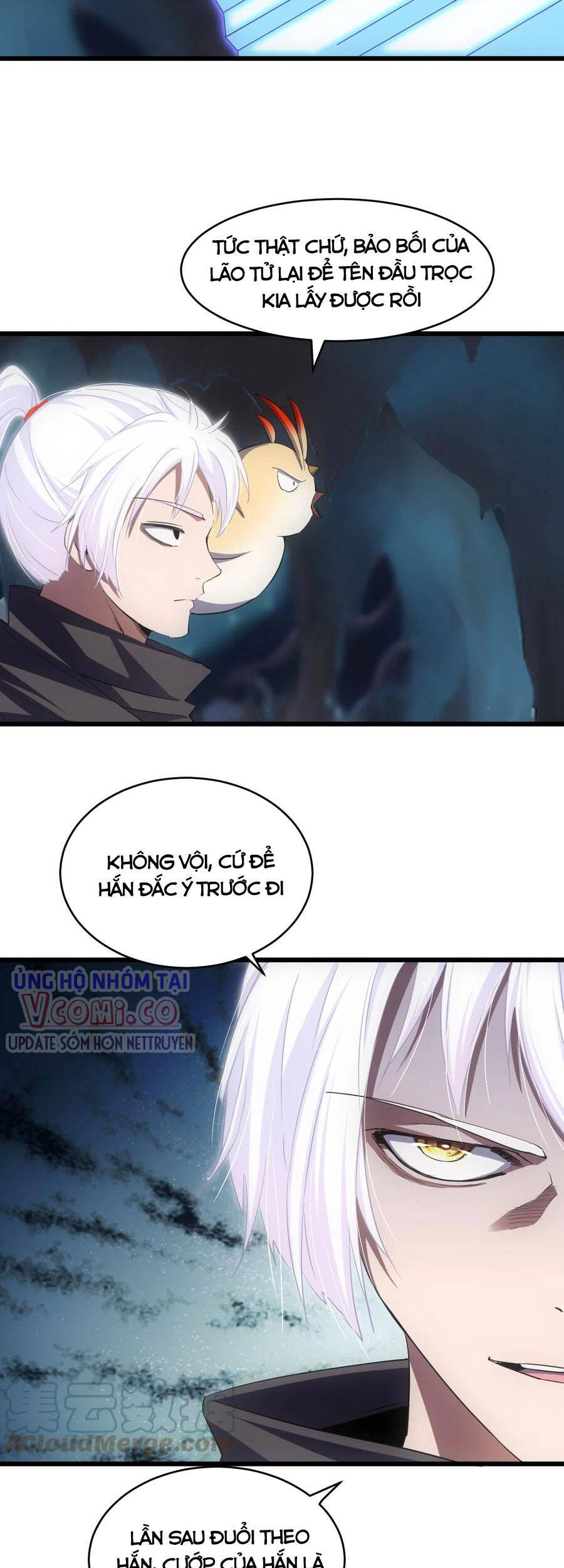 Vạn Cổ Đệ Nhất Thần Chap 106 - Next Chap 107