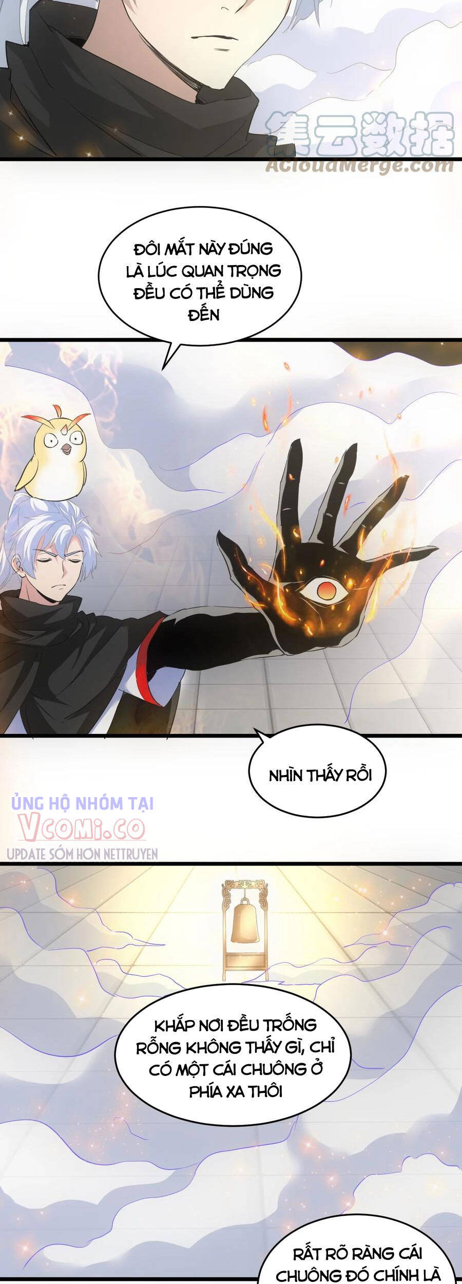 Vạn Cổ Đệ Nhất Thần Chap 106 - Next Chap 107