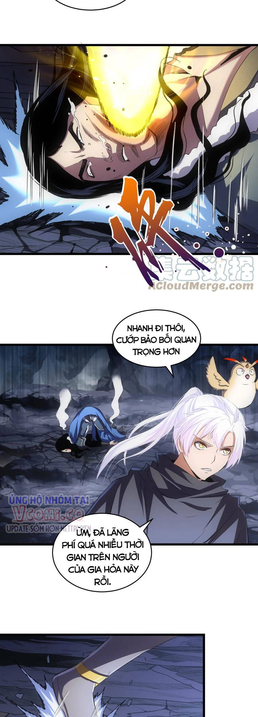 Vạn Cổ Đệ Nhất Thần Chap 106 - Next Chap 107