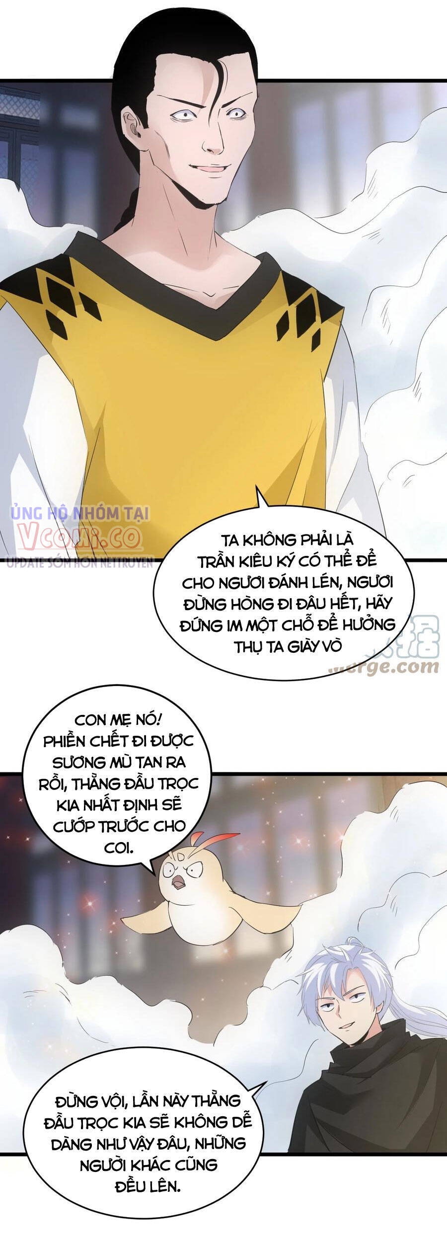 Vạn Cổ Đệ Nhất Thần Chap 106 - Next Chap 107