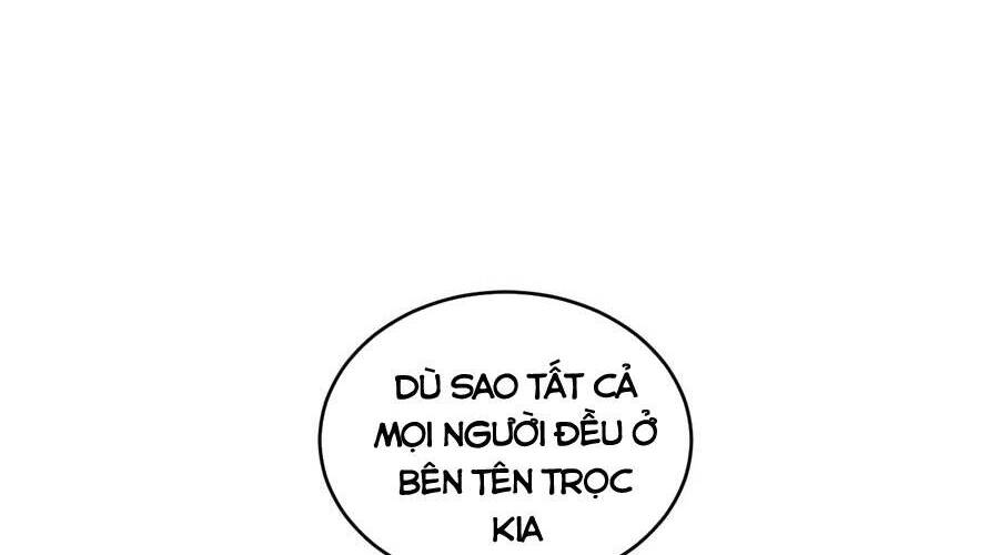 Vạn Cổ Đệ Nhất Thần Chap 106 - Next Chap 107