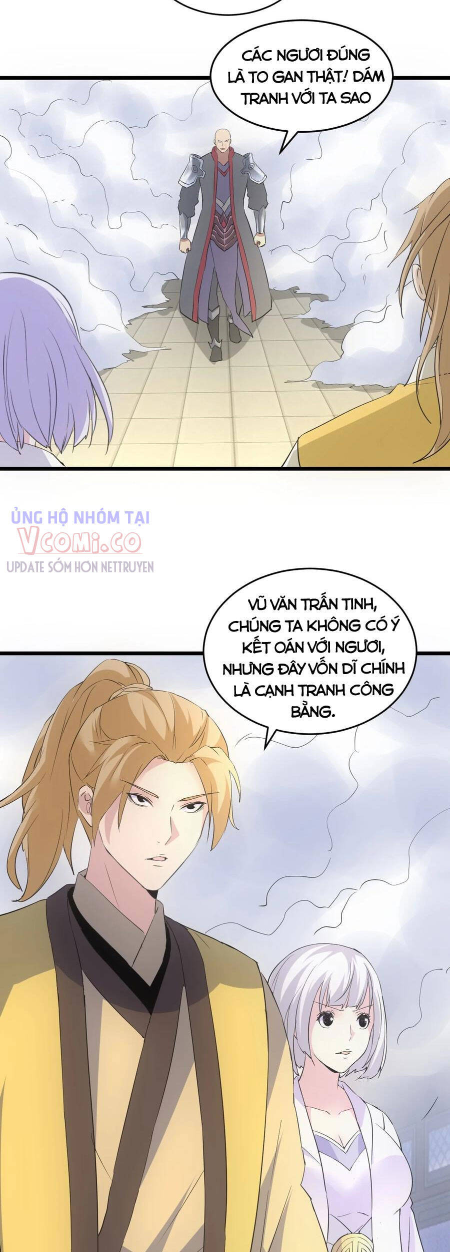 Vạn Cổ Đệ Nhất Thần Chap 106 - Next Chap 107