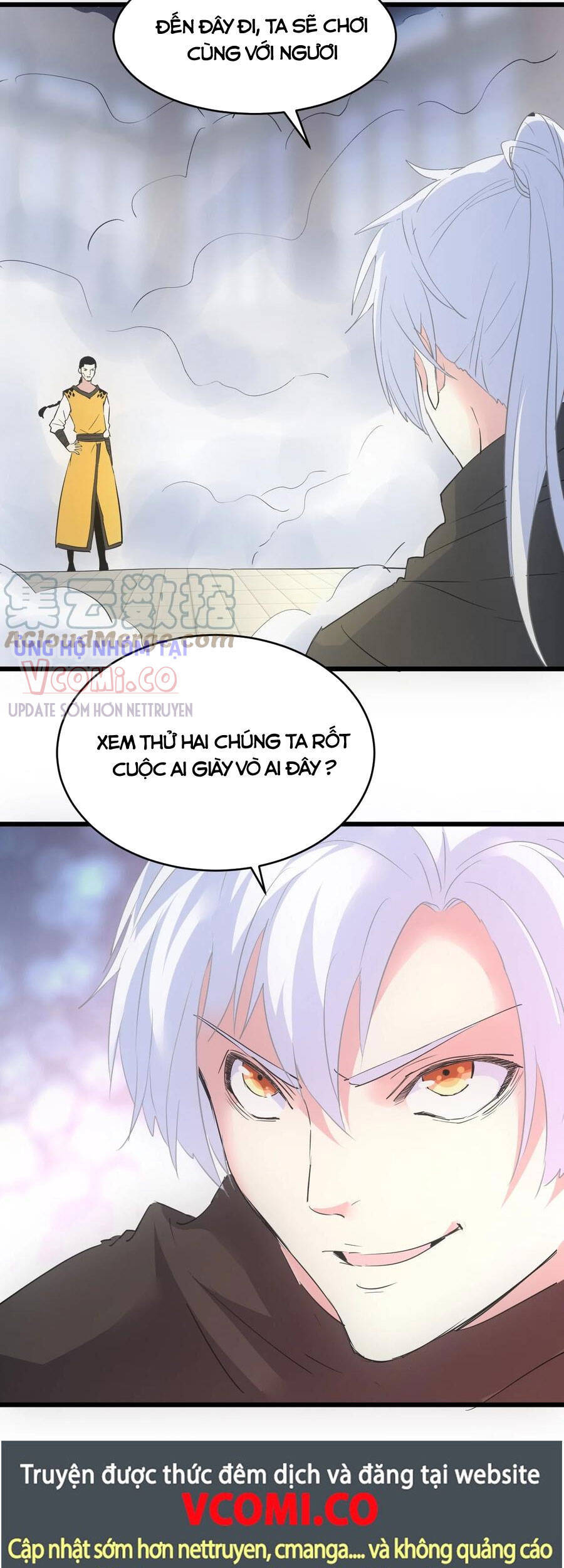 Vạn Cổ Đệ Nhất Thần Chap 106 - Next Chap 107