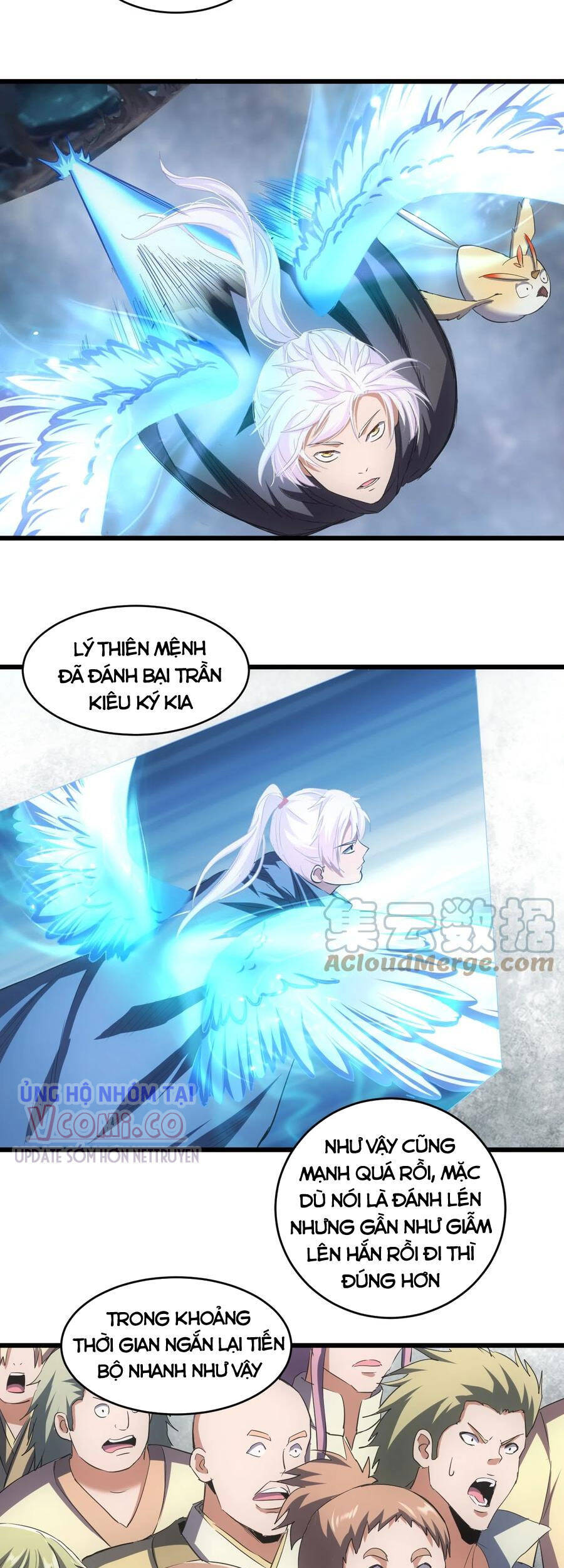 Vạn Cổ Đệ Nhất Thần Chap 106 - Next Chap 107