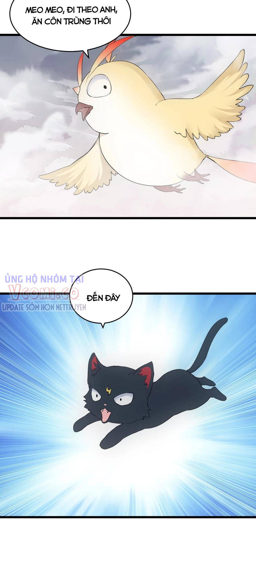 Vạn Cổ Đệ Nhất Thần Chap 107 - Next Chap 108