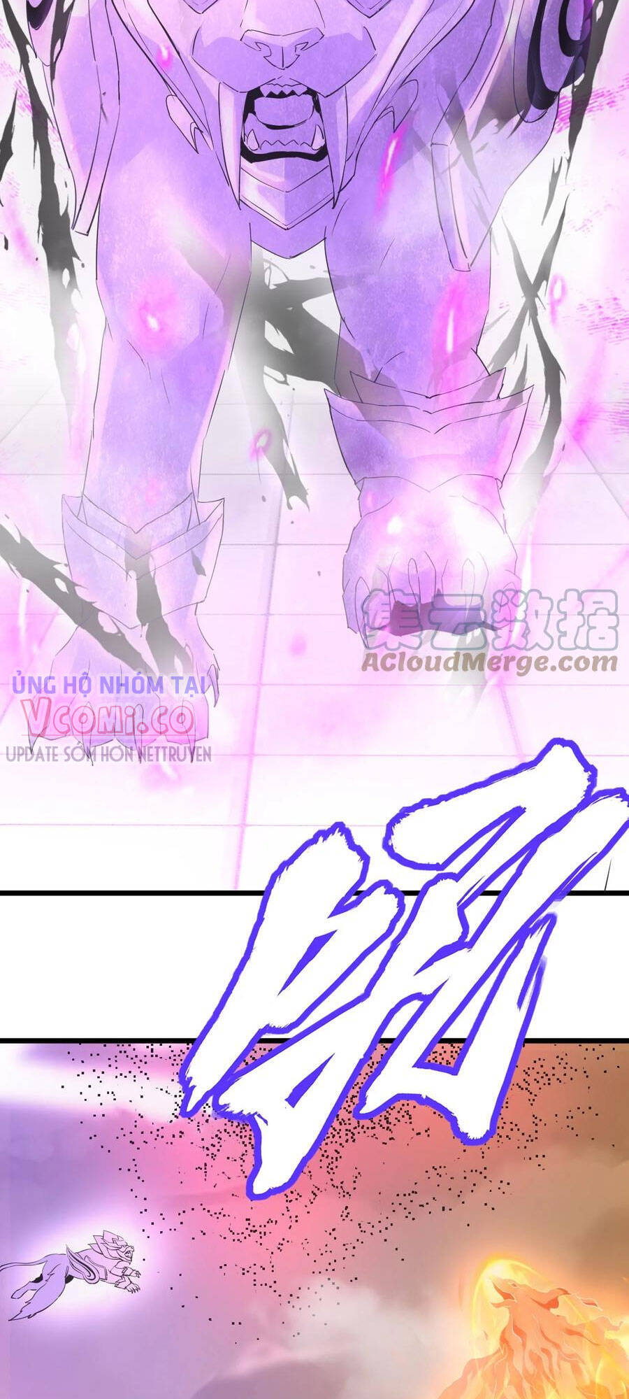Vạn Cổ Đệ Nhất Thần Chap 107 - Next Chap 108