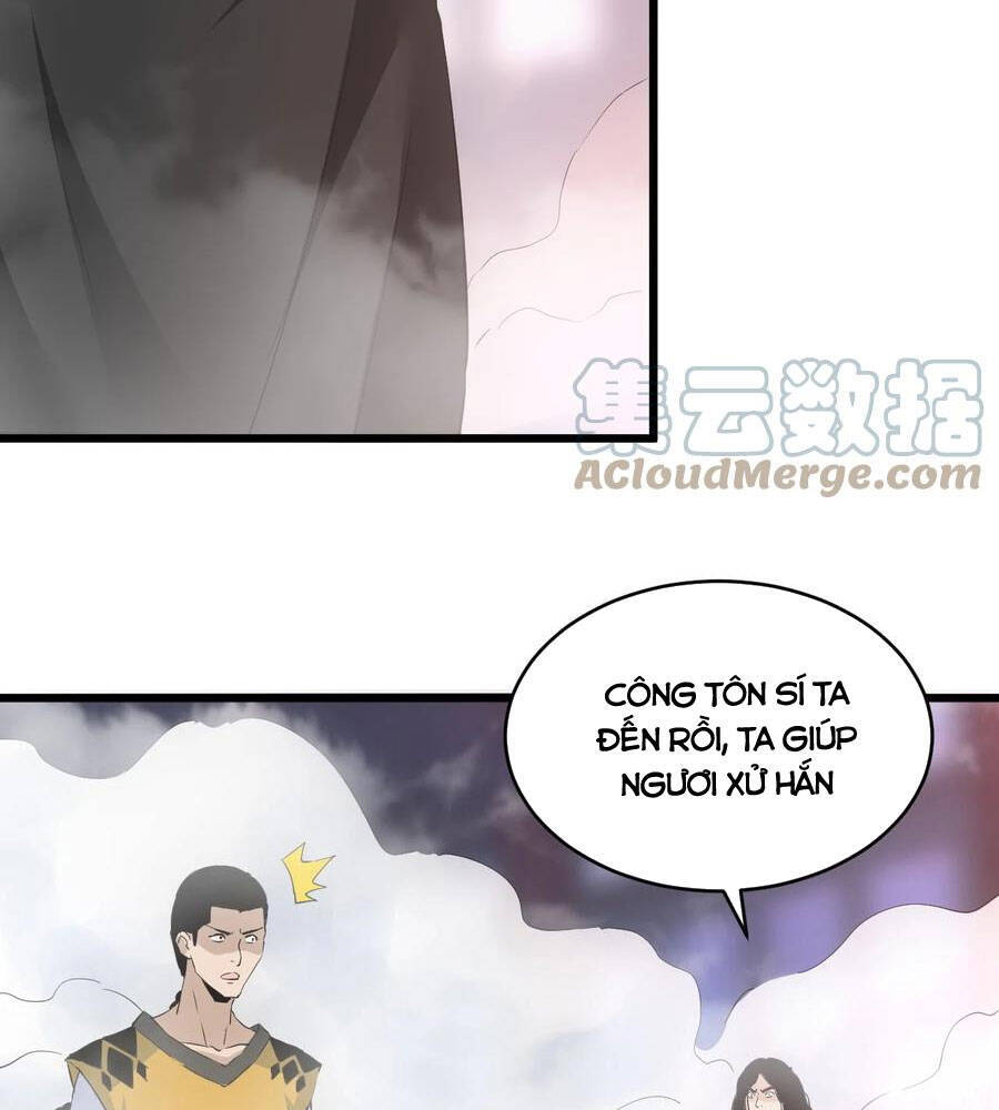 Vạn Cổ Đệ Nhất Thần Chap 107 - Next Chap 108