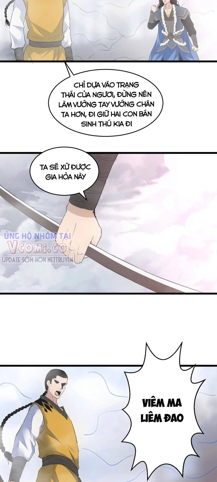Vạn Cổ Đệ Nhất Thần Chap 107 - Next Chap 108