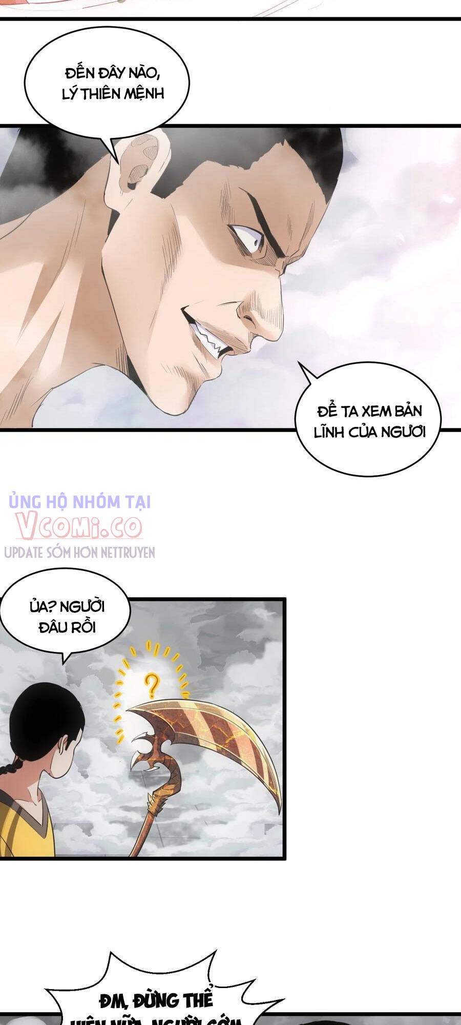 Vạn Cổ Đệ Nhất Thần Chap 107 - Next Chap 108