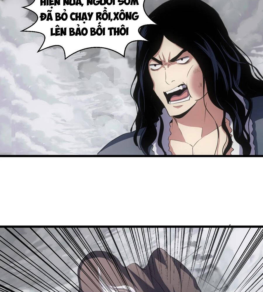Vạn Cổ Đệ Nhất Thần Chap 107 - Next Chap 108