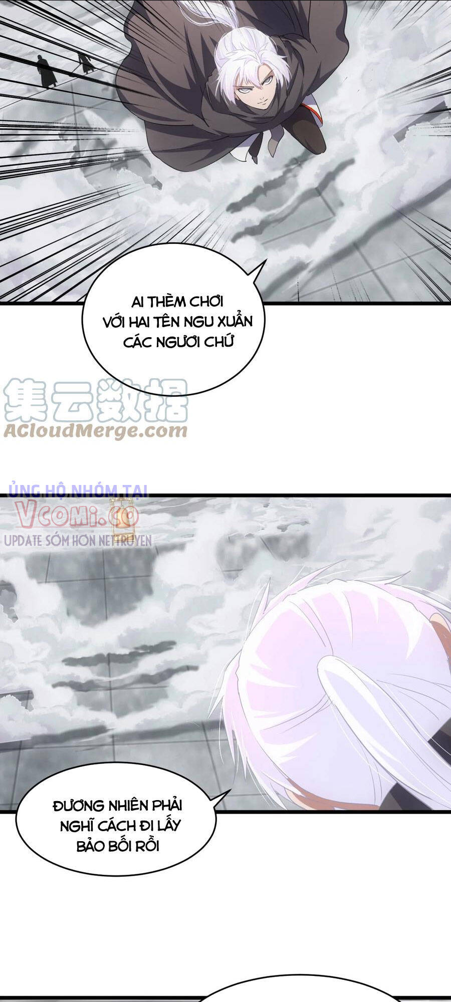 Vạn Cổ Đệ Nhất Thần Chap 107 - Next Chap 108
