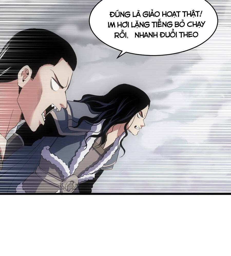 Vạn Cổ Đệ Nhất Thần Chap 107 - Next Chap 108