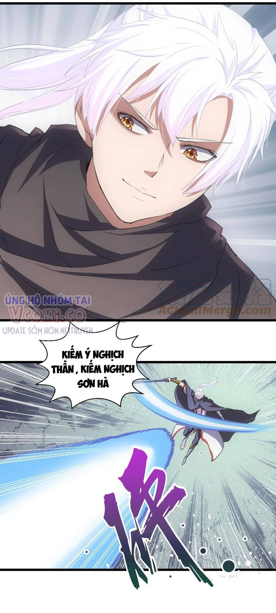 Vạn Cổ Đệ Nhất Thần Chap 107 - Next Chap 108