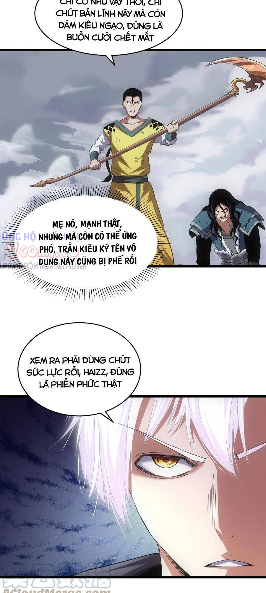 Vạn Cổ Đệ Nhất Thần Chap 107 - Next Chap 108