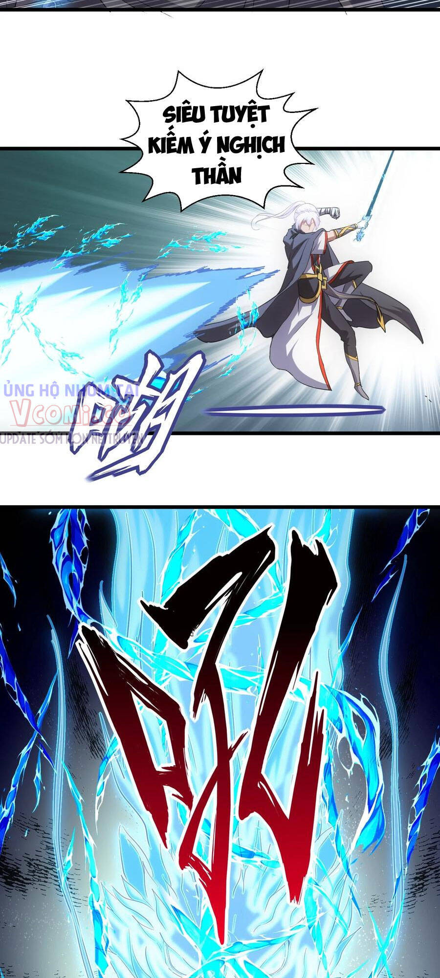 Vạn Cổ Đệ Nhất Thần Chap 107 - Next Chap 108