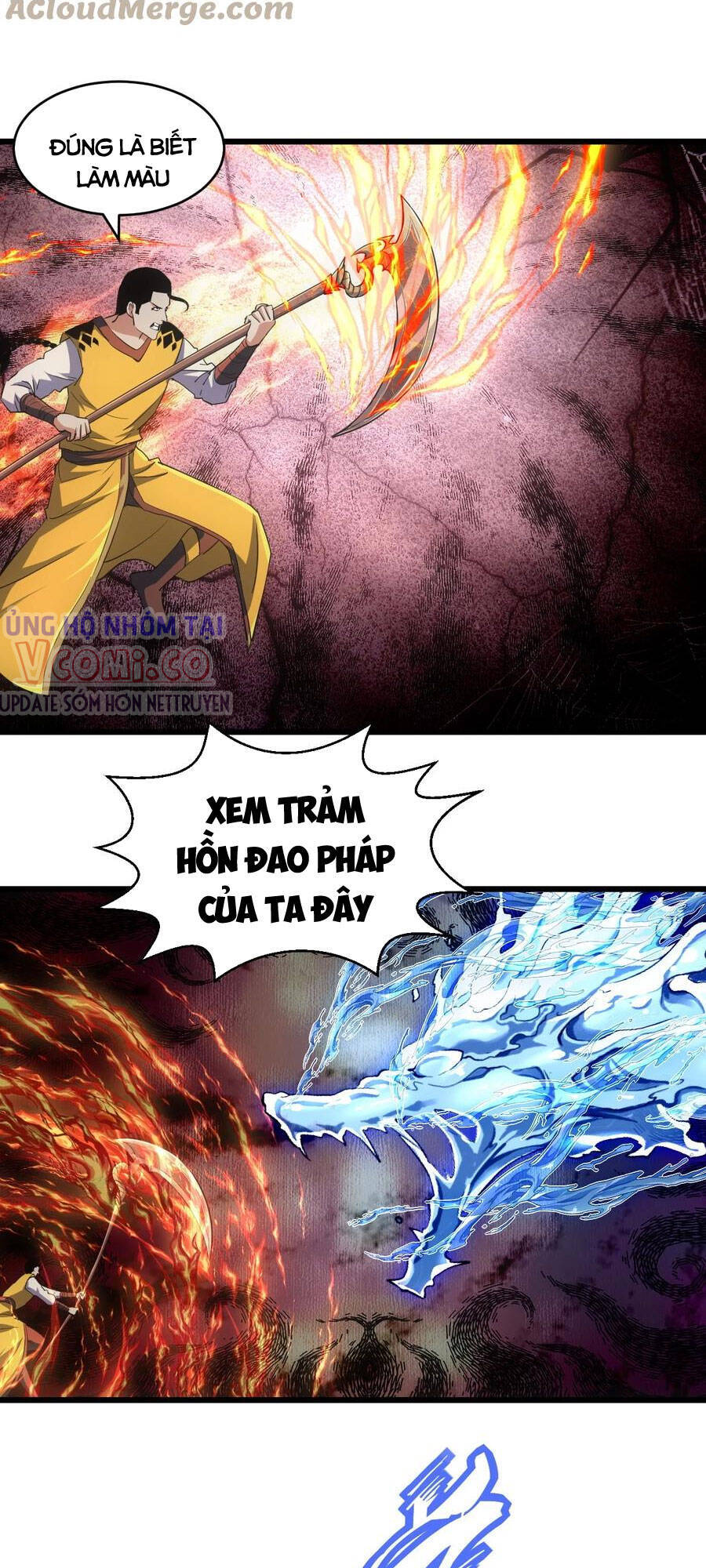 Vạn Cổ Đệ Nhất Thần Chap 107 - Next Chap 108