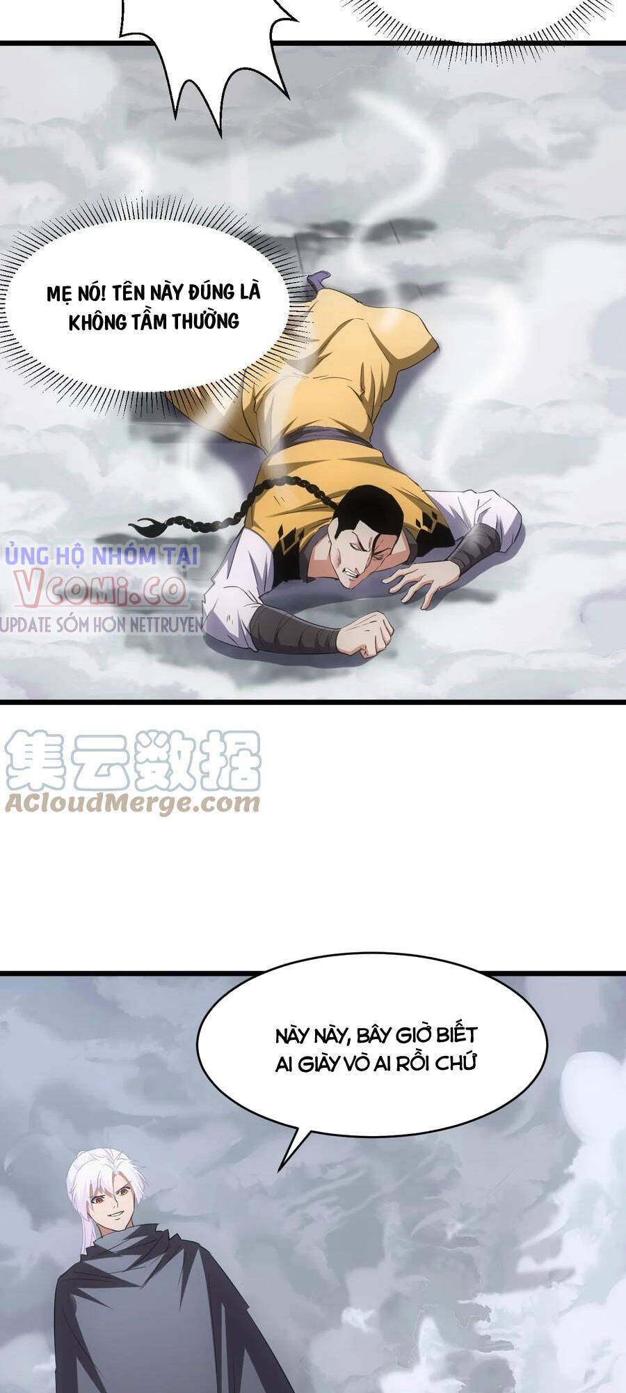 Vạn Cổ Đệ Nhất Thần Chap 107 - Next Chap 108