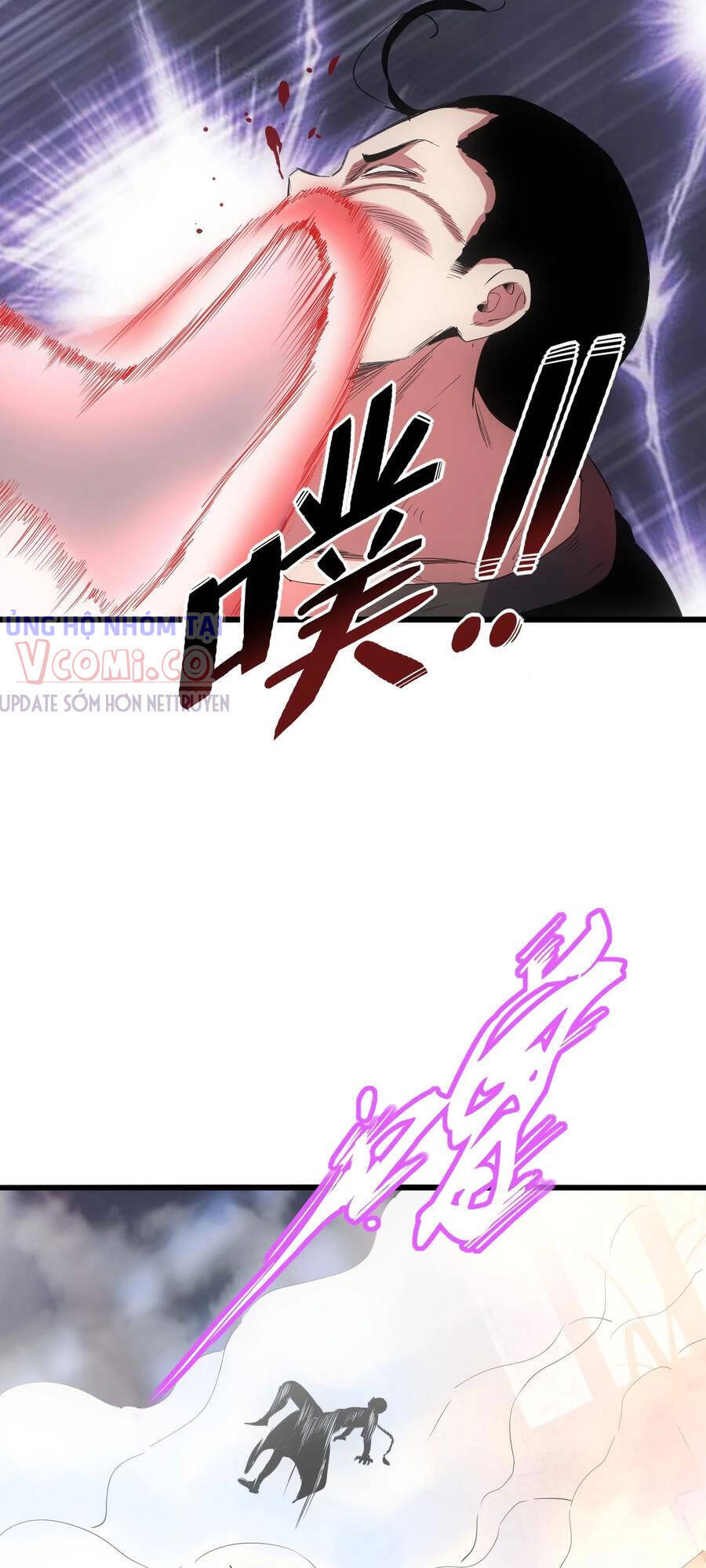 Vạn Cổ Đệ Nhất Thần Chap 107 - Next Chap 108