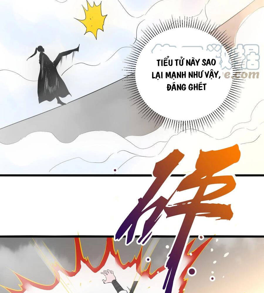 Vạn Cổ Đệ Nhất Thần Chap 107 - Next Chap 108