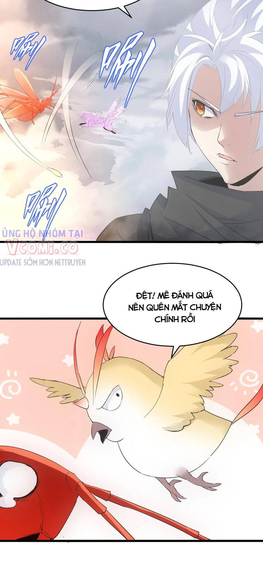Vạn Cổ Đệ Nhất Thần Chap 107 - Next Chap 108