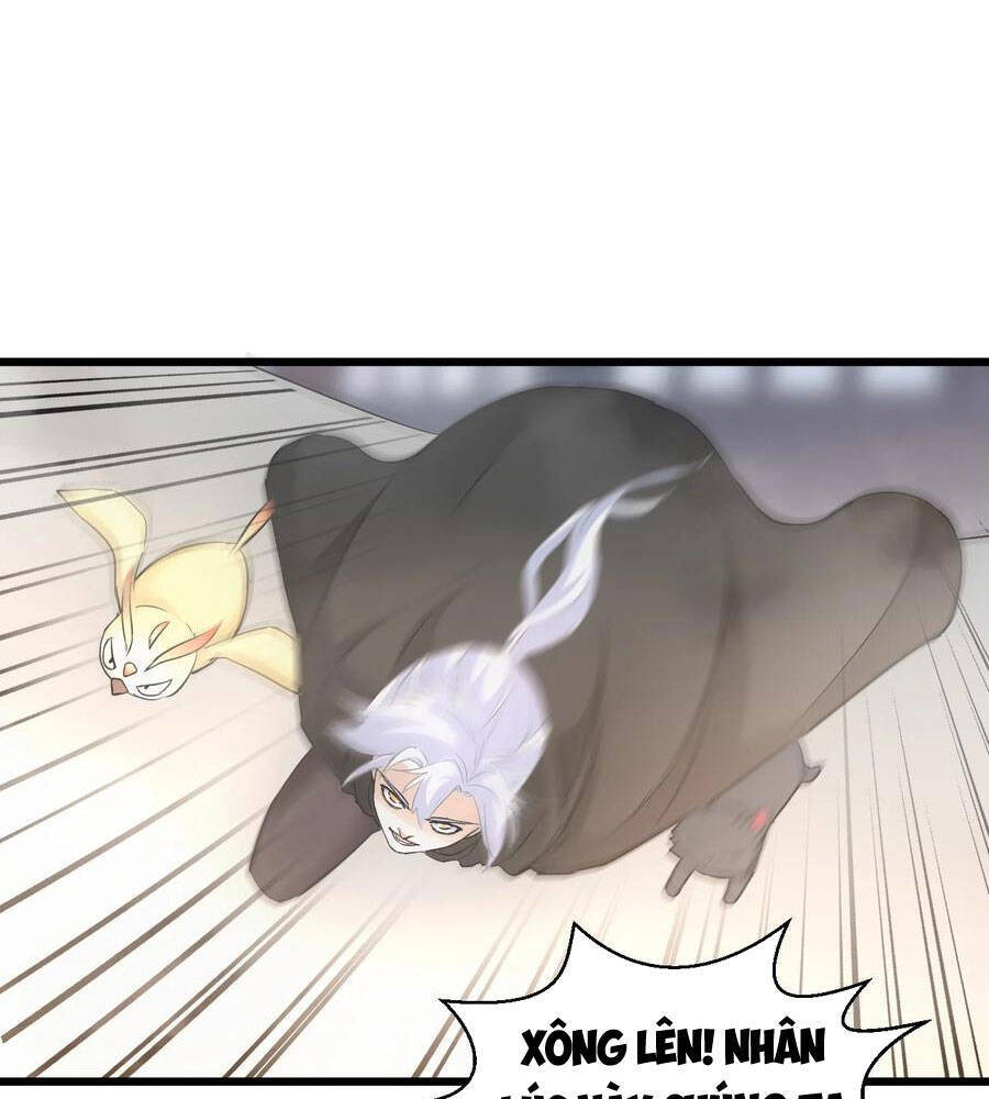 Vạn Cổ Đệ Nhất Thần Chap 107 - Next Chap 108
