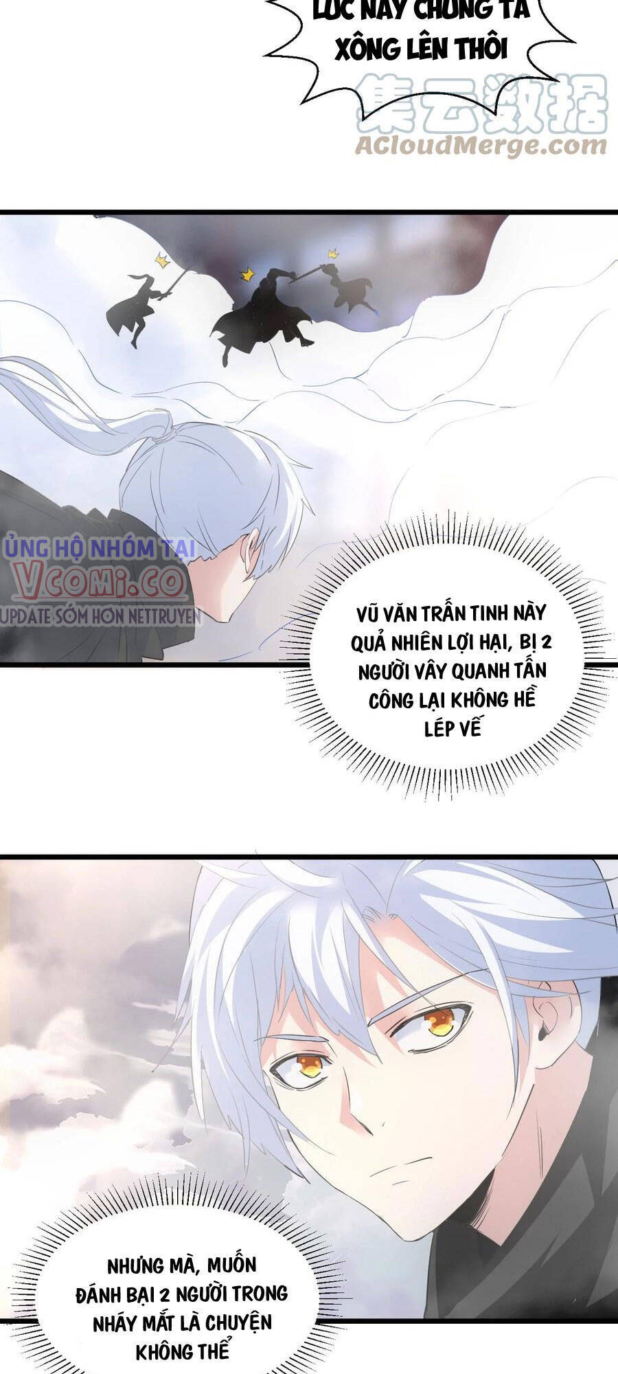 Vạn Cổ Đệ Nhất Thần Chap 107 - Next Chap 108